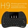 Télécommande Box Tv clavier TACTILE SOURIS – Image 9